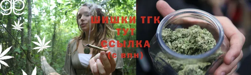 купить   Курск  Каннабис White Widow 